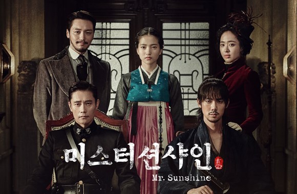 mr. sunshine mr. sunshine